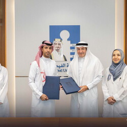 Tadawy Medical Association in Umluj Governorate MOU