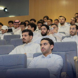 COB EXECUTIVE LECTURE SERIES 12-11