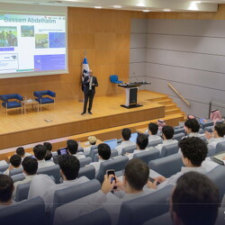 COB EXECUTIVE LECTURE SERIES 12-11