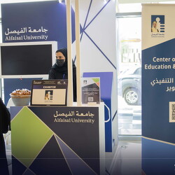 ATD 2025 Conference 17-11