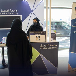 ATD 2025 Conference 17-11