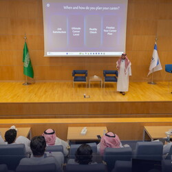 How to plan your career path- Workshop 18-11
