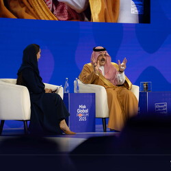 The 9th edition of the Misk Global Forum - 19 Nov