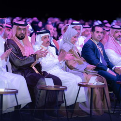 The 9th edition of the Misk Global Forum - 19 Nov