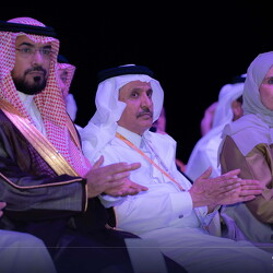 The 9th edition of the Misk Global Forum - 19 Nov