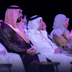 The 9th edition of the Misk Global Forum - 19 Nov