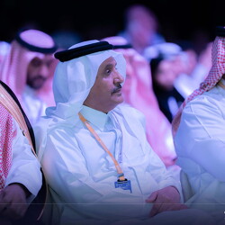 The 9th edition of the Misk Global Forum - 19 Nov