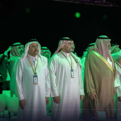 The 9th edition of the Misk Global Forum - 19 Nov