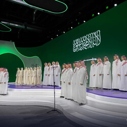 The 9th edition of the Misk Global Forum - 19 Nov