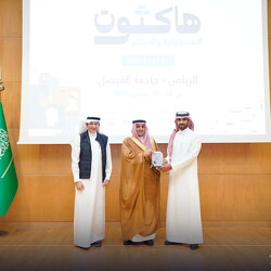 Hackathon of Responsibility and Innovation 19-11