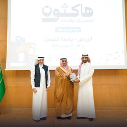 Hackathon of Responsibility and Innovation 19-11