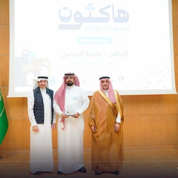 Hackathon of Responsibility and Innovation 19-11