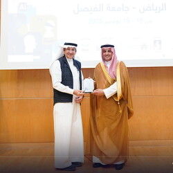 Hackathon of Responsibility and Innovation 19-11