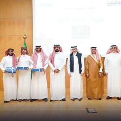 Hackathon of Responsibility and Innovation 19-11