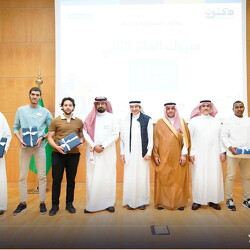 Hackathon of Responsibility and Innovation 19-11