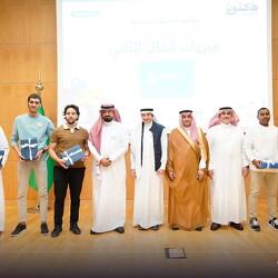 Hackathon of Responsibility and Innovation 19-11