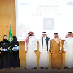 Hackathon of Responsibility and Innovation 19-11