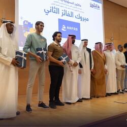 Hackathon of Responsibility and Innovation 19-11