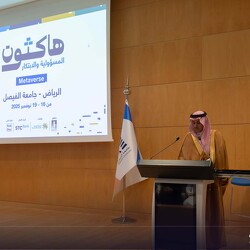 Hackathon of Responsibility and Innovation 19-11