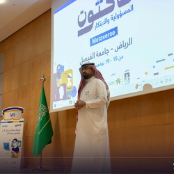 Hackathon of Responsibility and Innovation 19-11