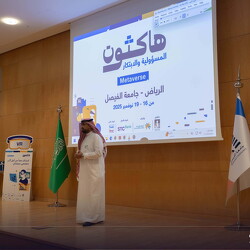 Hackathon of Responsibility and Innovation 19-11