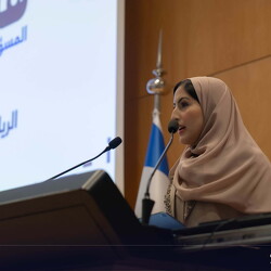 Hackathon of Responsibility and Innovation 19-11