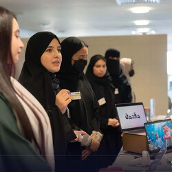 Hackathon of Responsibility and Innovation 19-11