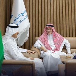 Riyadh Third Health Cluster - MOU -  27 Nov 