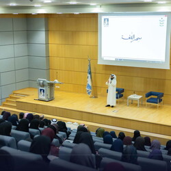  1 Dec - Dr. Yasser Al-Hazimi's Visit