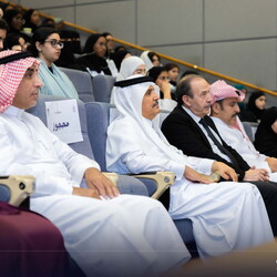 1 Dec - Dr. Yasser Al-Hazimi's Visit