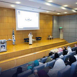  1 Dec - Dr. Yasser Al-Hazimi's Visit