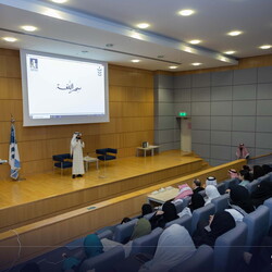  1 Dec - Dr. Yasser Al-Hazimi's Visit
