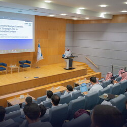 COB Lecture Series  - Enabling Economic Competitiveness, Universities’ Strategies role in National Innovation System by Dr. Saleh Yousif Abdulla Al-Ansari 3-12