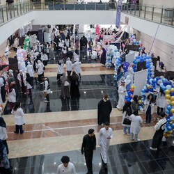 13th Annual Health Promotion Project (HPP) December 4, 2025
