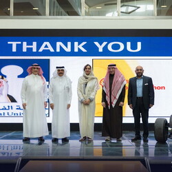 17 Feb - Formula Student Recognition