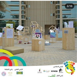 Events & Activities