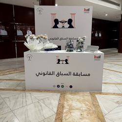 Events & Activities