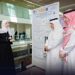 17th Annual Research Day Student Poster Competition - 2 Apr