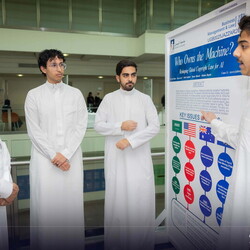 17th Annual Research Day Student Poster Competition - 2 Apr