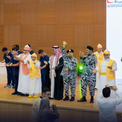 Saudi Special Olympics Graduation Ceremony 