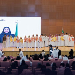 Saudi Special Olympics Graduation Ceremony 