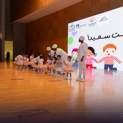 Saudi Special Olympics Graduation Ceremony 