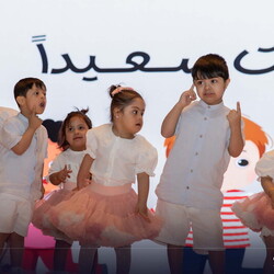 Saudi Special Olympics Graduation Ceremony 