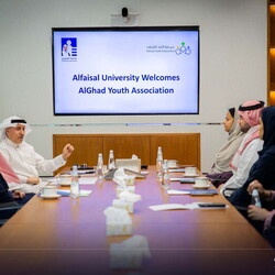 Alghad Association Meeting - 18 May