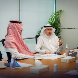Alghad Association Meeting - 18 May