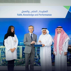 Visit of H.E. Mr. Morino Yasunari, Ambassador of Japan to the Kingdom of Saudi Arabia - 18 May 
