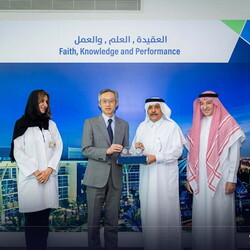 Visit of H.E. Mr. Morino Yasunari, Ambassador of Japan to the Kingdom of Saudi Arabia - 18 May 