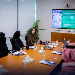 The Saudi Scientific Society for Preventive Health Meeting - 18 May 