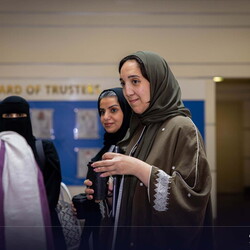 The Saudi Scientific Society for Preventive Health Meeting - 18 May 
