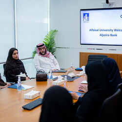 Alfaisal University meeting & Aljazira Bank
